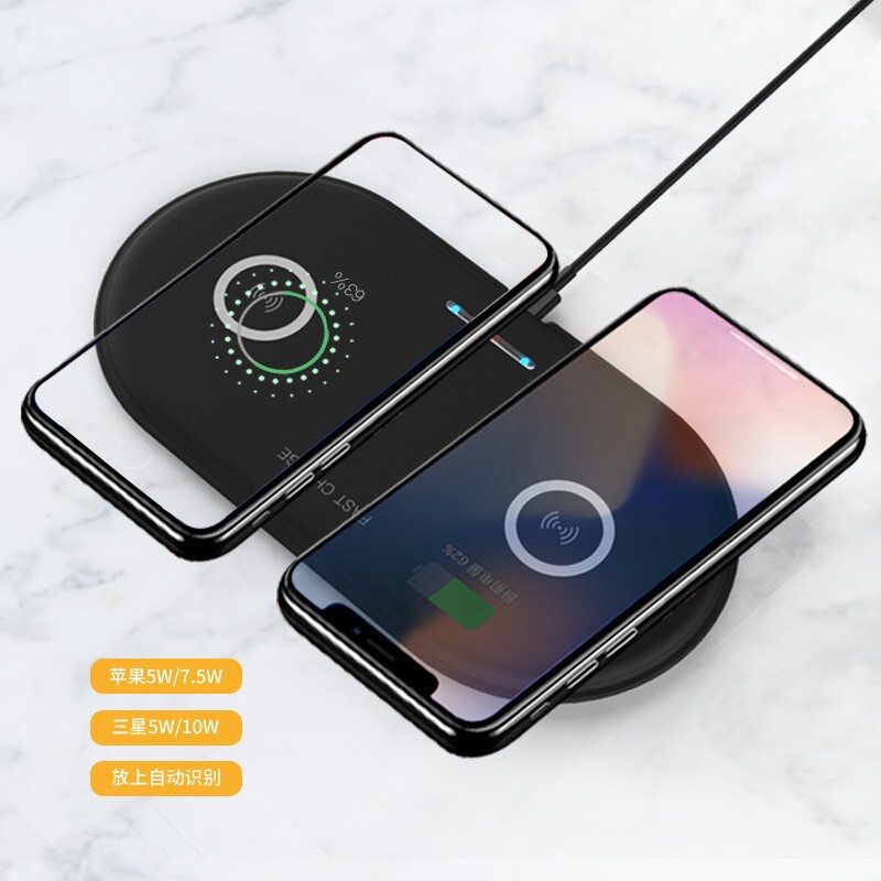 New Product Two-In-One Dual Charging Wireless Charging Fast Charging One for Two Mobile Phone Wireless Charger 10W15W Compatible with 20W