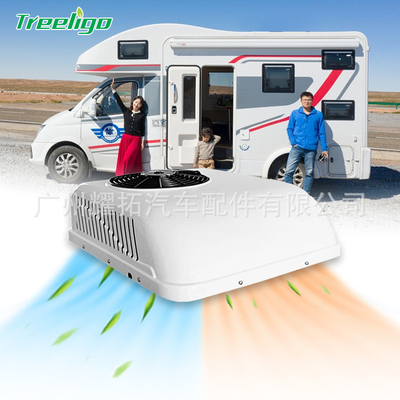 Máquina todo en uno de calefacción y refrigeración de 24 V-EAC002.04.24.HC
