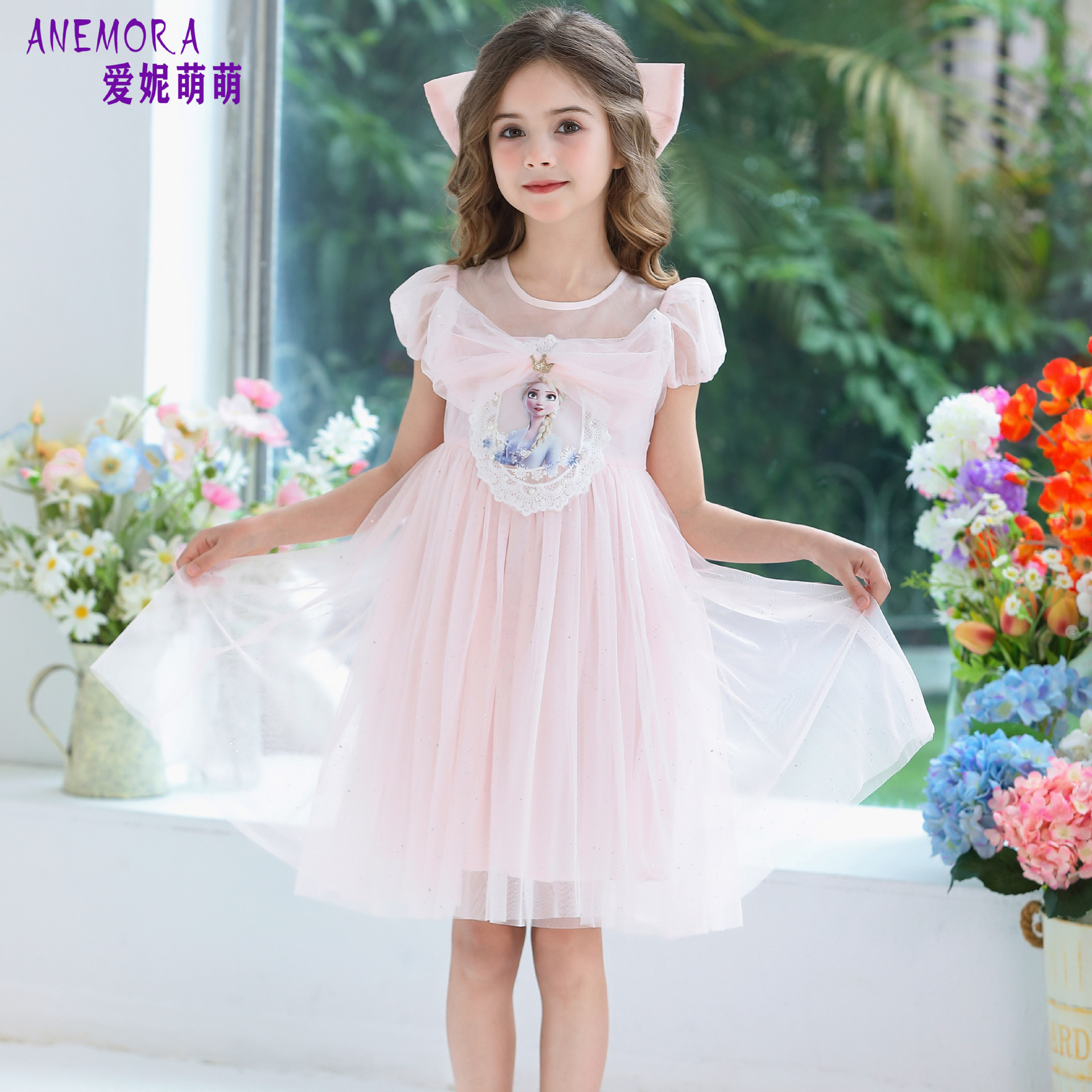 Girls Summer Korean Dress Girls Short-Sleeved Elsa Princess Dress Children's Style Medium and Large Children's Casual Mesh Skirt