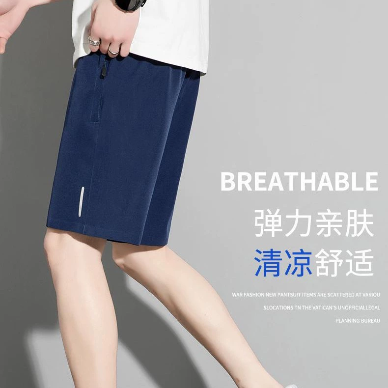 Мужские летние спортивные шорты-карго из быстросохнущего льняного шелка, с принтом, оптом