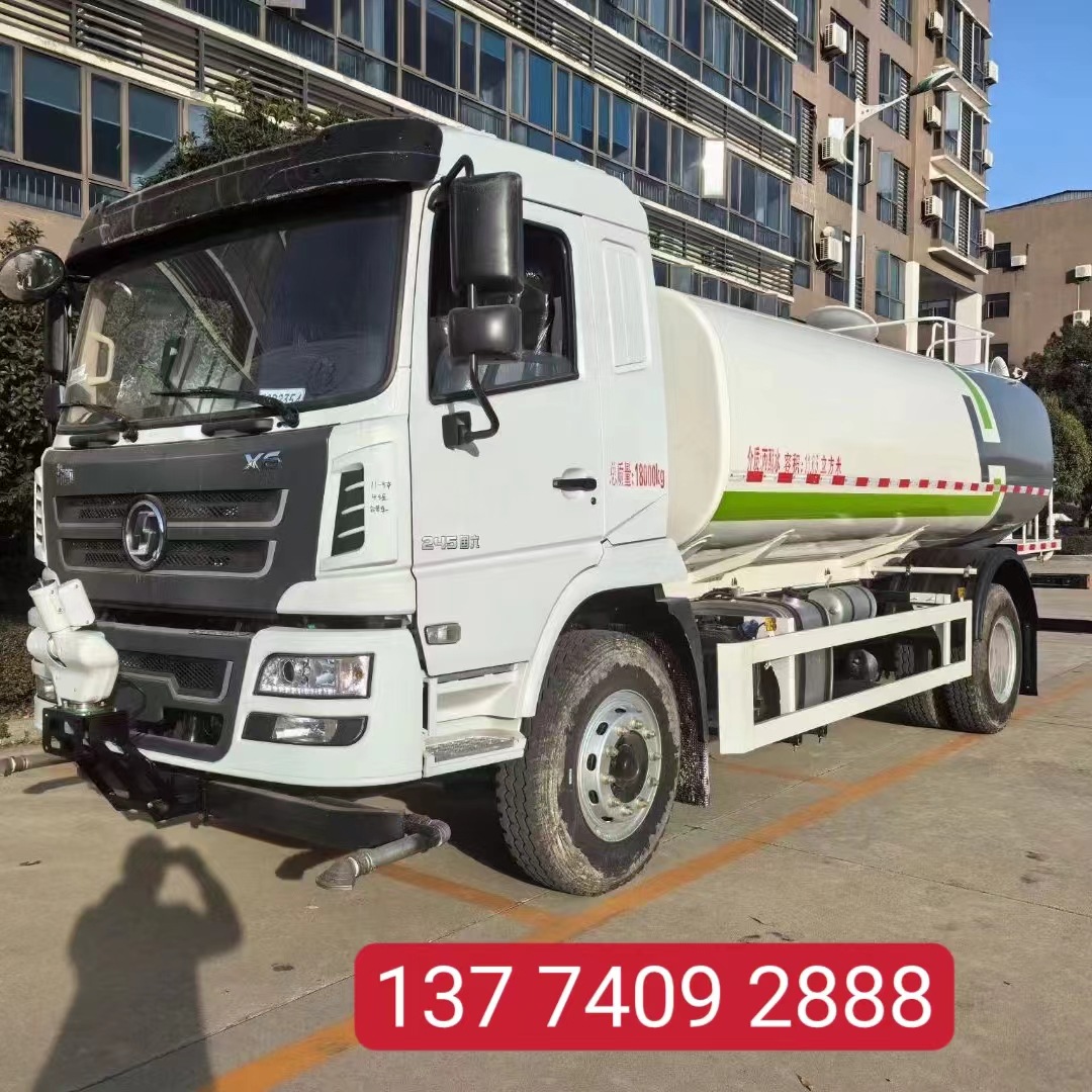 Factory Direct Supply Shaanxi Automobile Sprinkler Truck Single Axle 16 Cubic Meter Sprinkler Truck Sprinkler Truck in Stock Base