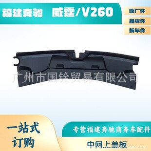 �������Y������ V260L 447 448ˮ���w�� ���w�� ���o�匧��