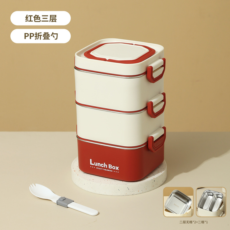 304不锈钢方型饭盒保鲜盒分格便携午餐盒微波炉学生上班族便当盒|undefined