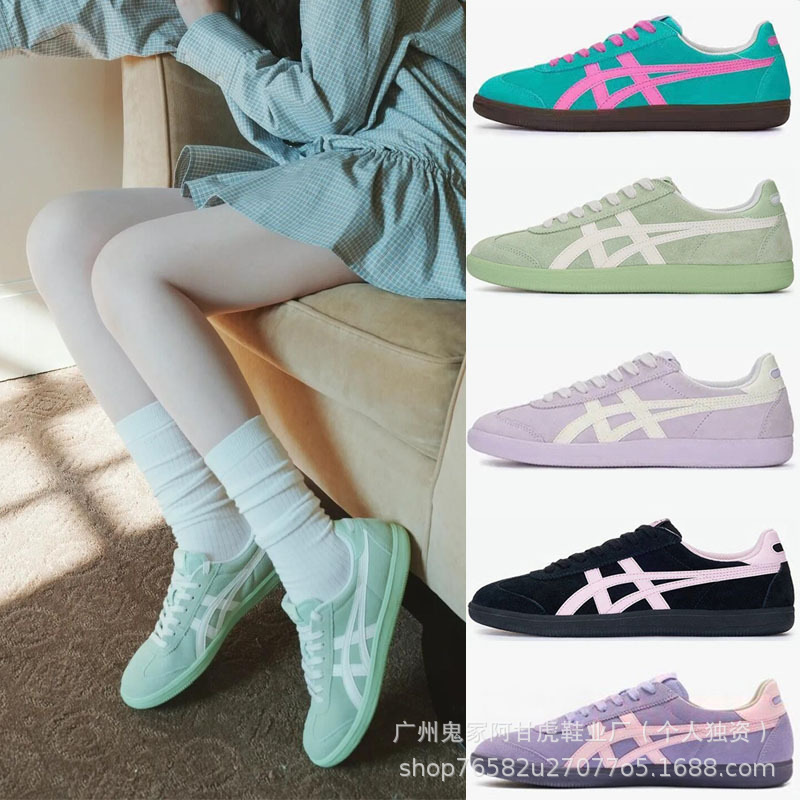 Onitsuka Tiger Tokuten kişi və qadın idman ayaqqabısı