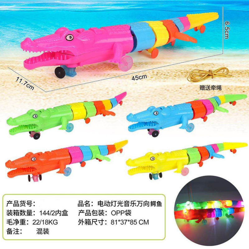 Rope crocodile Electric Universal crocodile New luminous band music toy stall crawling simulation animal wholesale Rope crocodile Electric Universal crocodile New luminous band music toy stall crawling simulation animal wholesale
