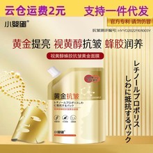 С뵰ҕSzSĤTĨʽ˺ӰĤbϴ