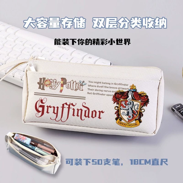 Lion Court - Canvas Pen Case White 20*10*6cm