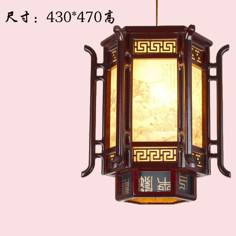 Chino antiguo lámpara linterna de madera maciza clásica Palacio aleros corredor balcón Casa Té restaurante lámparas decorativas al aire libre