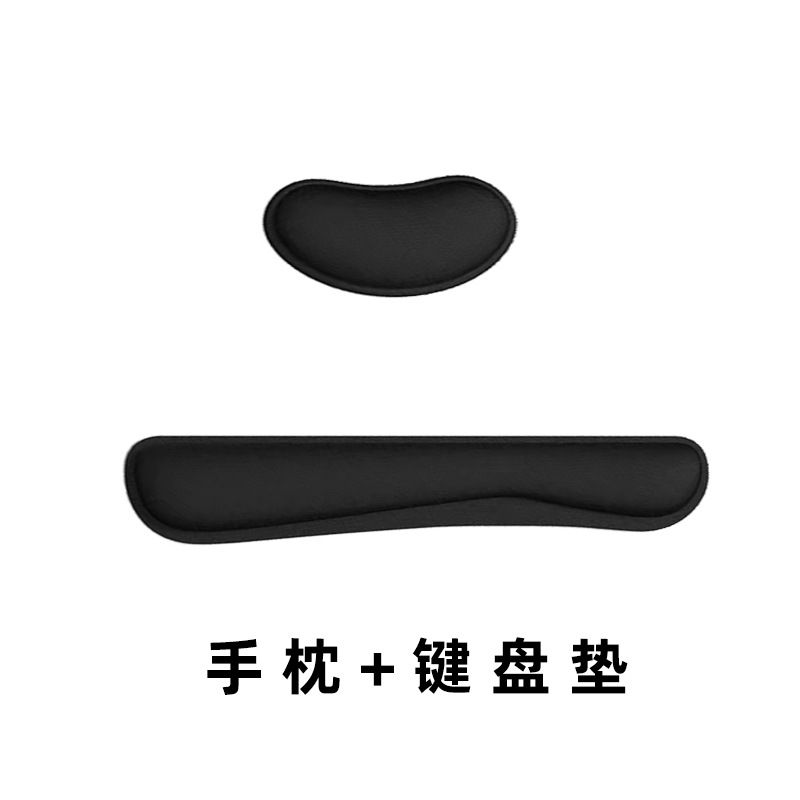 작은 손 베개 + 키보드 패드 일반 스타일