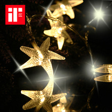 爱节日灯饰LED海星灯鱼尾灯贝壳灯串花园庭院圣诞节灯海王星