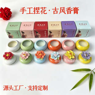 �ŷ�����ֹ����մɹ��w��޹���d�ӻ�����S��������հ��ֶYƷ