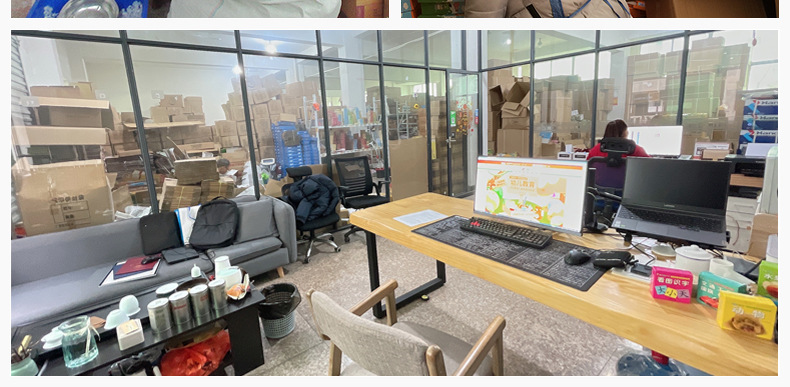 详情页底部发货展示0516_04