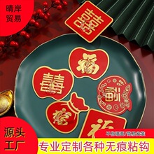 ���֒��h����ϲ�c�b����T��ճ�z��ˮ����ճ�h�N�����h�ռ{