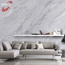 �B�y����Ұ�1200x2600*12MM�ҿ�һ�w�e�����ÿ͏d�ɴu������