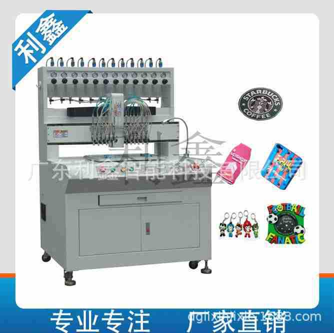 自动滴塑机 硅胶点胶滴塑机 PVC鞋底滴塑设备现货供应