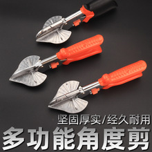 �f�ܾ���ľ���ۗl���P䓽Ƕȼ���45�� �๦��pvc����߅늾��ۼ���