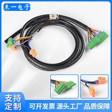 ���ƶ���̨�B�Ӿ� �·�厧�����B�Ӿ� �O��Ȳ�����ʽ����̨����