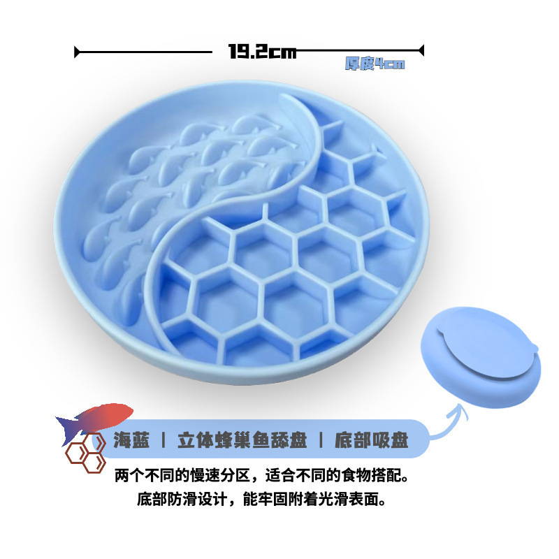 Pequeño pez de disco azul diámetro 19,2 cm