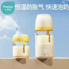 ?�a����ƿ�냺����0��6����һ�q���ό�����Û�����PPSU��