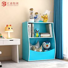 儿童房收纳架小学生书柜现代儿童玩具收纳柜收纳书架儿童房必备