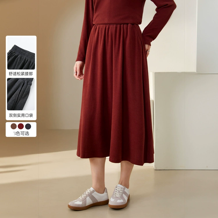 Полноцветное шоу большого размера женская модная и удобная эластина, покрытая плотью, тонкая вязаная юбка, толстая mm2024 осенняя новая