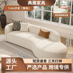 广州赋辰家具有限公司