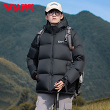 255qqʿӺ2024¿Ᵽů