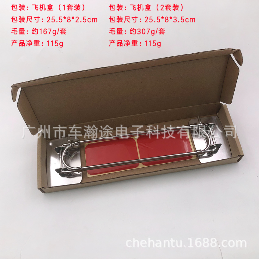 浴室角落护栏不锈钢