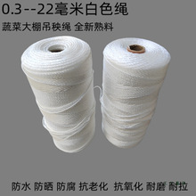 0.3--3����ֲ�����������K��������K�z�z�����K�����K�Ӿ���ϩ�K