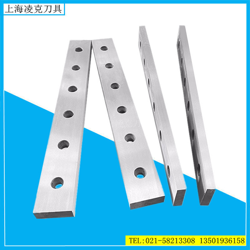 现货供应9CRSI材质剪板机刀片 QC12y液压剪板机刀片 上海刀片厂家