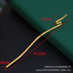 金属製の古風漢服DIY装飾品アクセサリー、ねじれ蛇型ランタン主軸、亭子ランタン吊り飾り、頭飾り材料