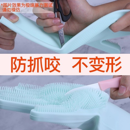 Pet dog bath gloves cat bath brush silicone bath massage brush artifact dog bath supplies