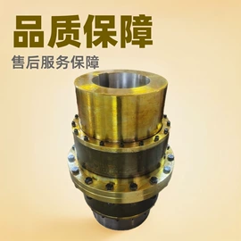 联轴器;转子泵;其他泵