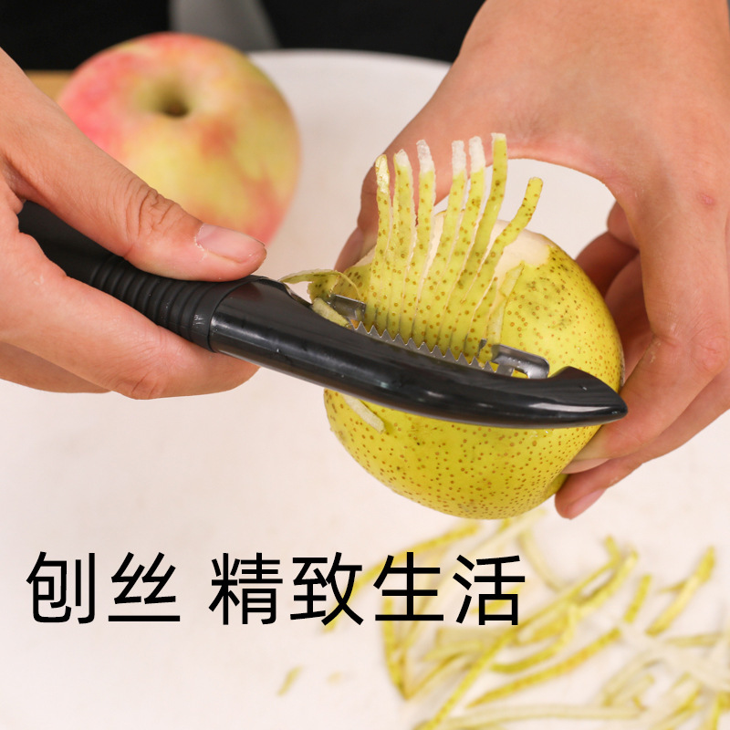 台所用品チーズ削りジャガイモ摘果削り器ステンレス削り刀瓜削り多機能皮むき器|undefined