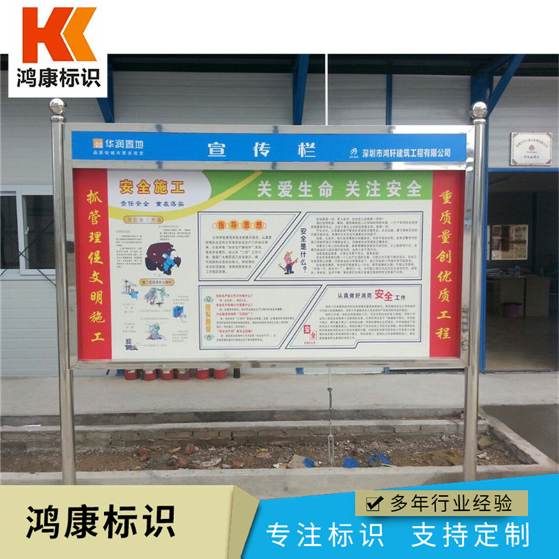 气弹簧宣传栏 公告栏 仿木纹户内外橱窗 铝合金开启防雨水宣传窗