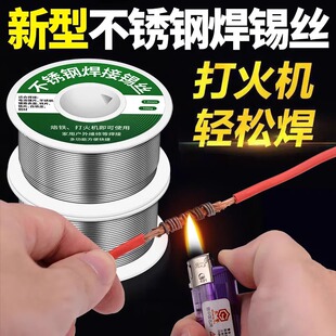 义乌市云湃日用品有限公司
