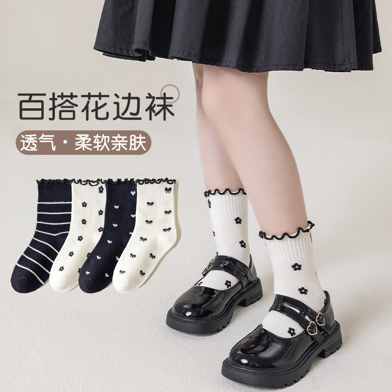 Calcetines infantiles para mujeres otoño nuevos lindos princesas de dibujos animados encaje transpirable arco calcetines de algodón para niños grandes medias medias