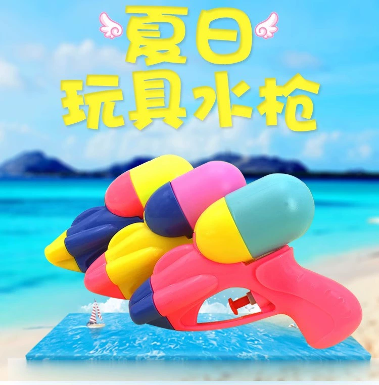 Игрушка, пляжный водный пистолет, игра в воде для мальчиков и девочек, для купания, утка, дельфин