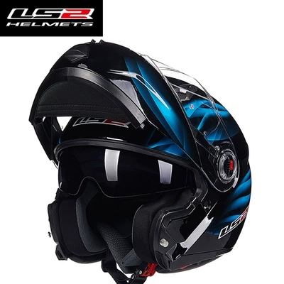 Motorcycle Safety Supplies — helmet men's and women's winter - dream-blue-l