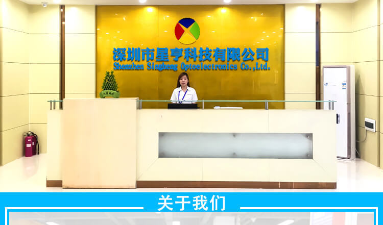 通用详情页-无证书_01