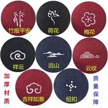 吸水加厚彩色隔热毛毡餐杯垫圆形镂空毛毡杯垫茶具垫圆形养生壶垫