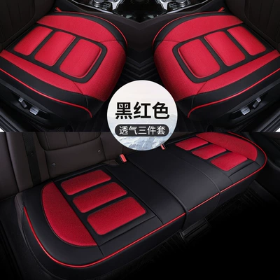 No backrest car seat cushion breathable non-slip Main and co-pilot rear three-piece cushion four-season universal dynamic seat cover (Seat cushion, seat cover) - five-black-and-red