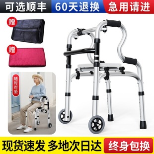 �ŵ������� ������·�X�Ͻ𚈼������_���������o��������������