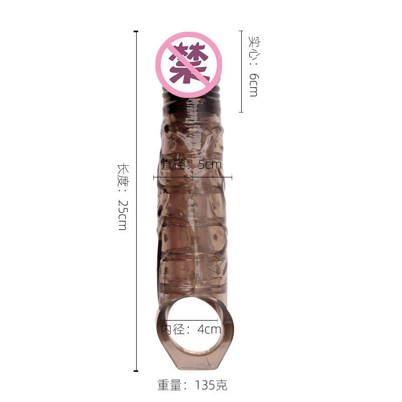 Wolf-Tooth Textured Silicone Condom Sleeve with Delay Lock, Flesh Tone — detail image 4