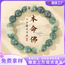 �������������ִ��u׃���Ů���������ʮ����Ф�˴����o������l