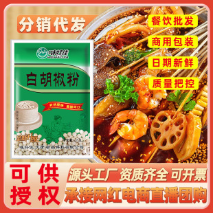 ζ�üѰ׺��������ß��������i���u����ţ���Ҝ��{ζ�ϰ׺����S��