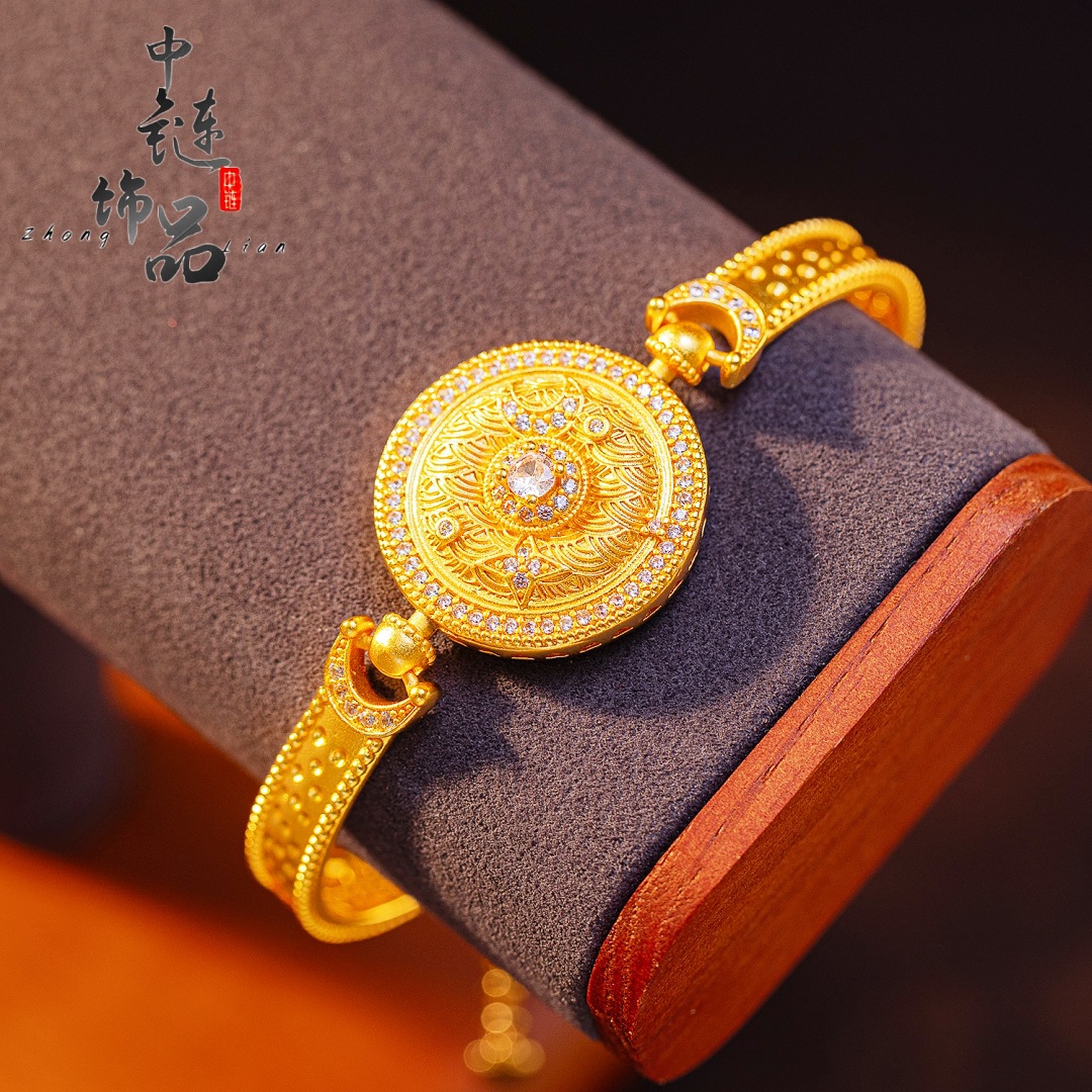 Gold Store Same Style Ancient Gold Inlaid with Diamonds Star Transfer Starry Sky Bracelet Chain Niche Light Luxury High-End Watch Strap Bracelet