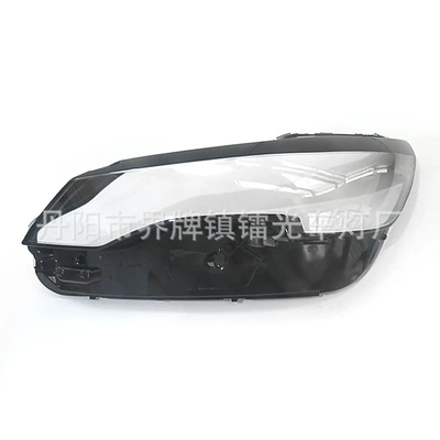 Suitable for Peugeot 3008 Fara qapaqları