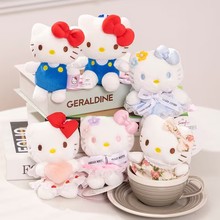 尚绒坊正版三丽鸥毛绒玩具hellokitty玩偶公仔娃娃kt凯蒂猫小挂件
