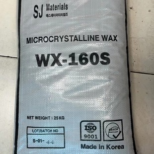 �n��΢��ʯϞWX-160S���yƷԭ��ʯϞ��ɫ�M��΢��ʯϞ���l����